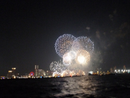 hanabi